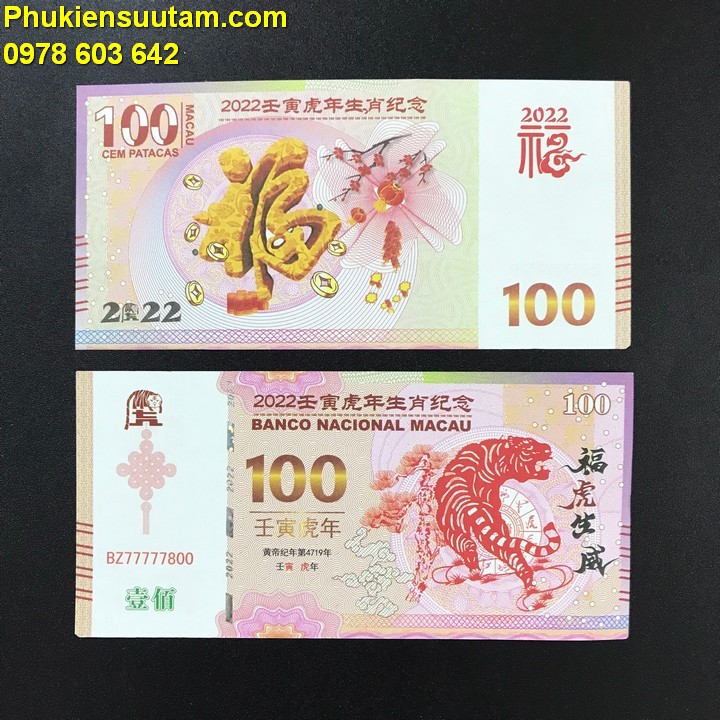 Tiền lì xì 100 dola macao hình con cọp 2022 - Phukiensuutam.com