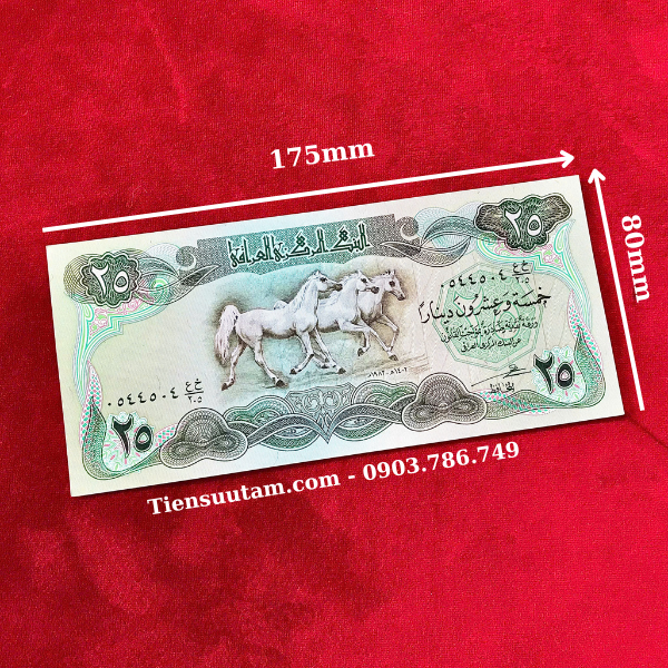Tiền Lì Xì Tết Hình Con Ngựa Của Iraq 25 Dinar