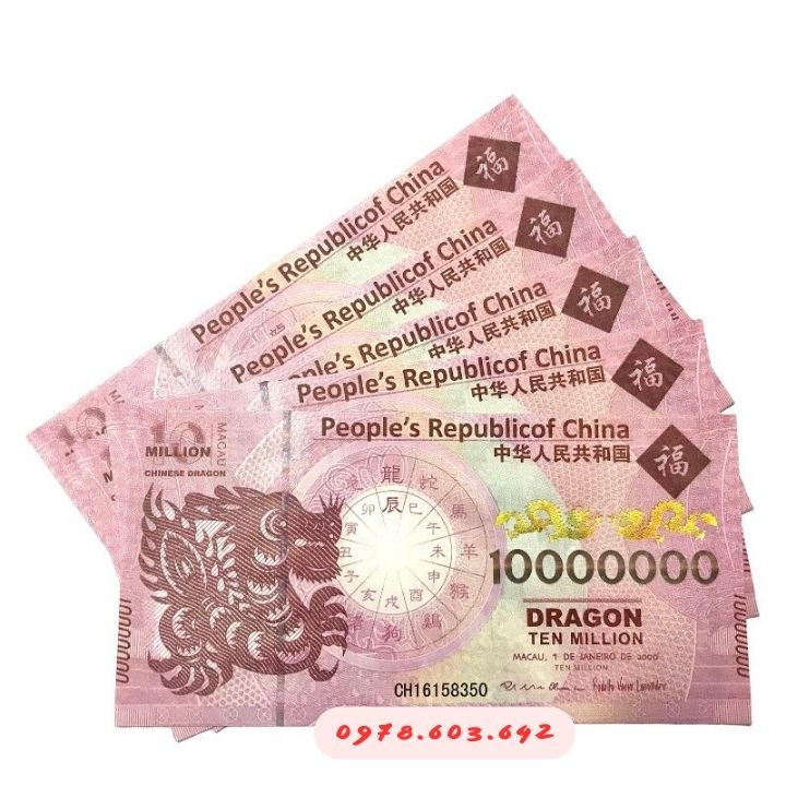 Tiền Lưu Niệm 10 Triệu Dola Macau Hình Con Rồng Năm 2000 - Phukiensuutam.com