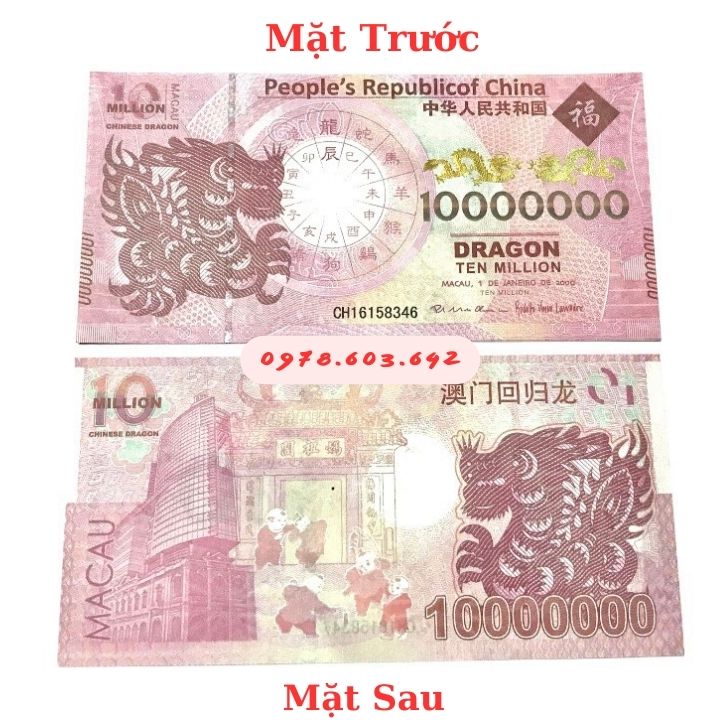 Tiền Lưu Niệm 10 Triệu Dola Macau Hình Con Rồng Năm 2000 - Phukiensuutam.com