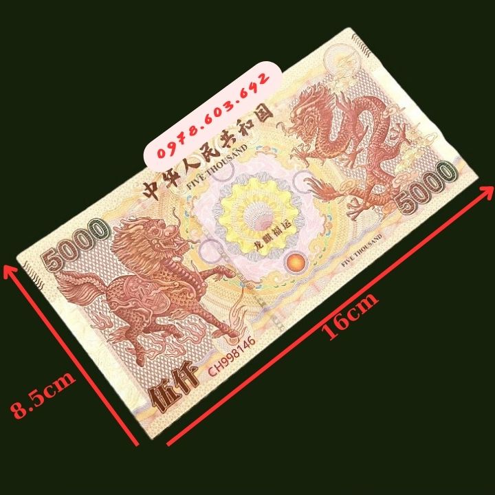 Tiền Lưu Niệm 5000 Hình Long Lân - Phukiensuutam.com