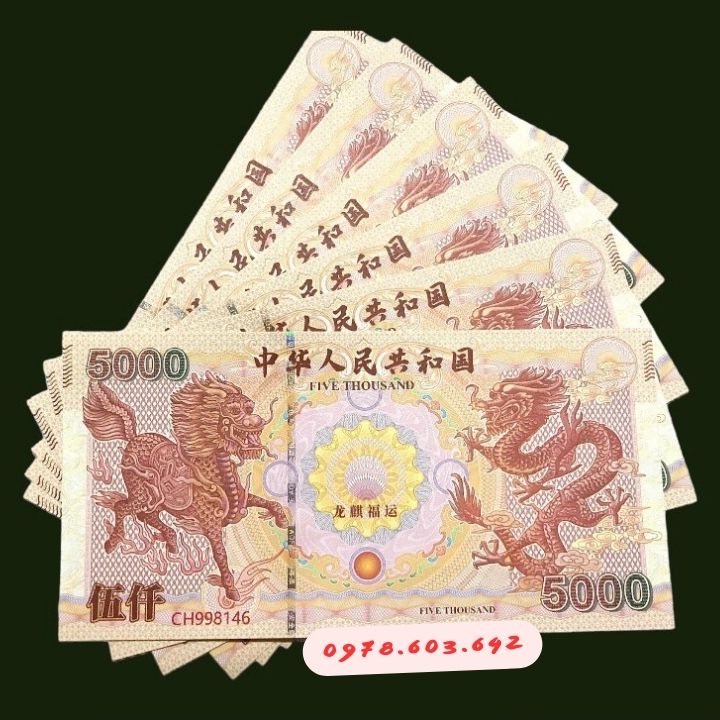 Tiền Lưu Niệm 5000 Hình Long Lân - Phukiensuutam.com