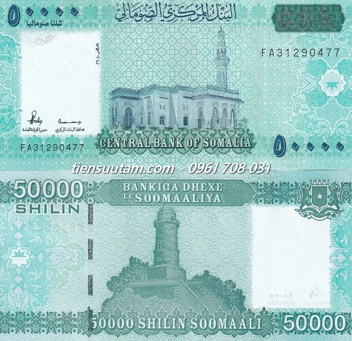 Somalia 50.000 Shillings 2010 UNC