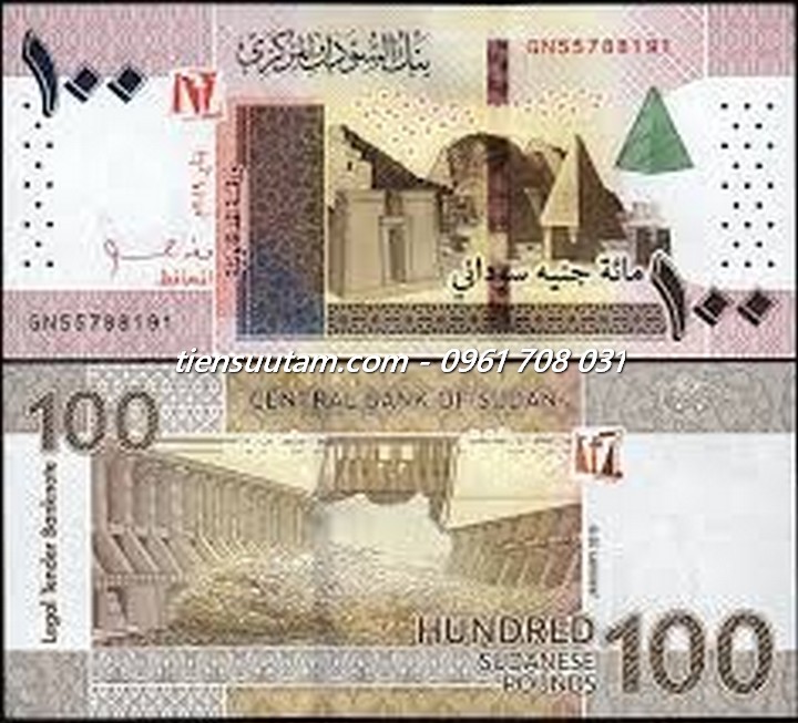 Sudan 100 Pounds 2019 UNC