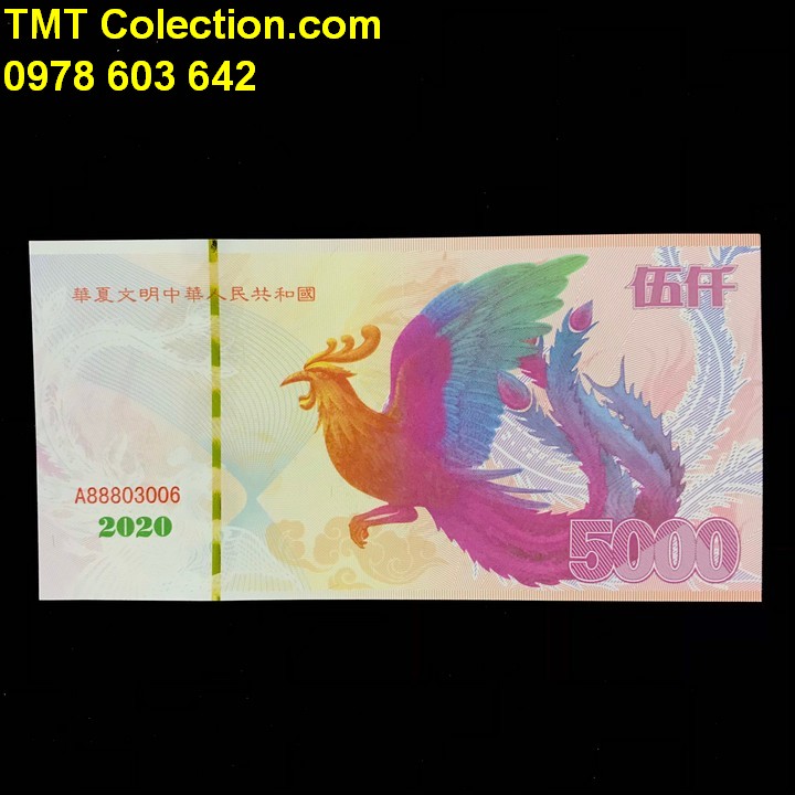 Tiền Phụng Hoàng 5000 của Trung Quốc - TMT Collection.com