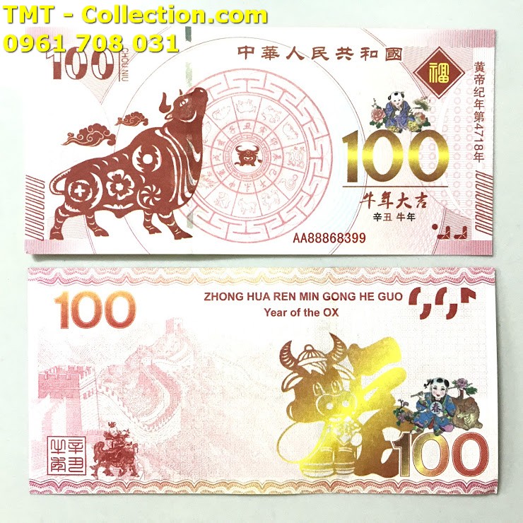 Tiền Lưu niệm 100 Hình Con Trâu 2021 - TMT Collection.com