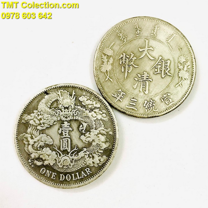 Xu China - Trung Quốc 1 Dollar 1911 FAKE - TMT Collection.com