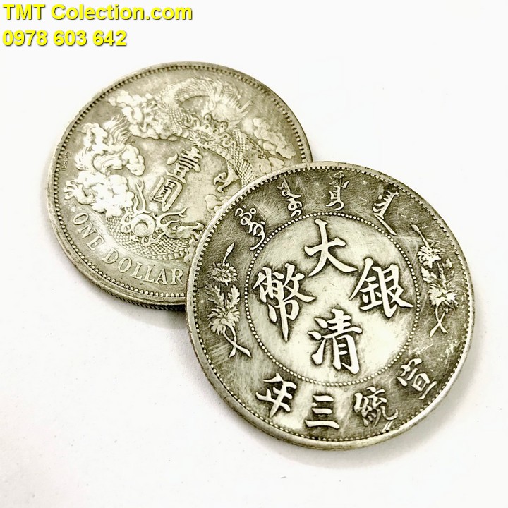 Xu China - Trung Quốc 1 Dollar 1911 FAKE - TMT Collection.com