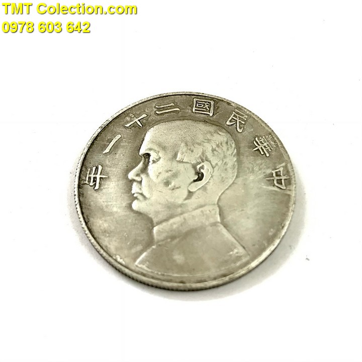 Xu China - Trung Quốc 1 Yuan 1933 - 1949 FAKE - TMT Collection.com