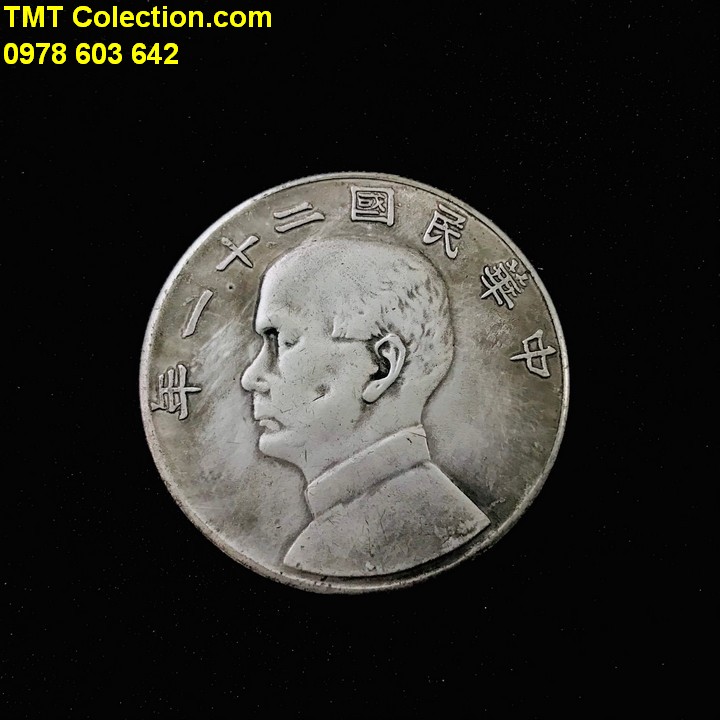 Xu China - Trung Quốc 1 Yuan 1933 - 1949 FAKE - TMT Collection.com