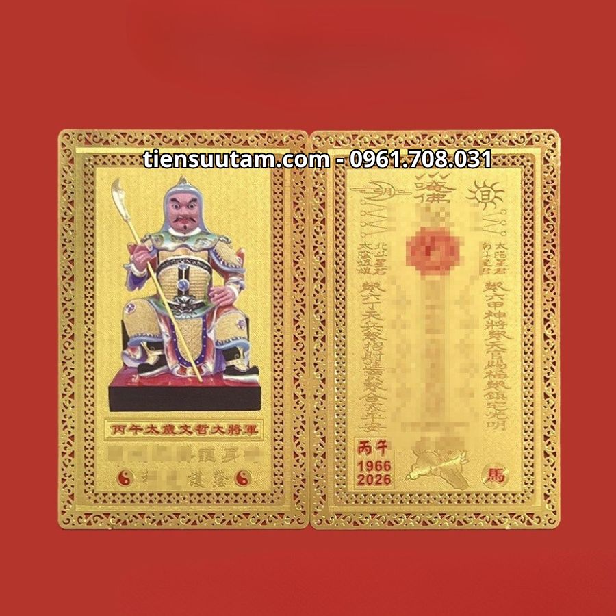 Kim Bài Thái Tuế Năm Ngọ 2026 - Bằng Đồng