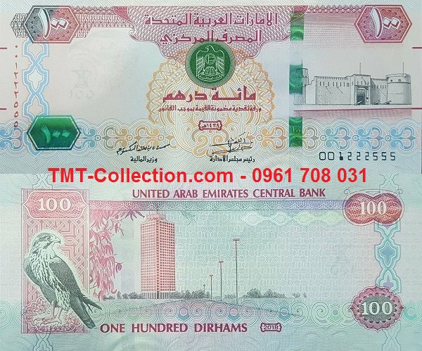 UAE 100 Dirhams 2018 UNC (tờ)