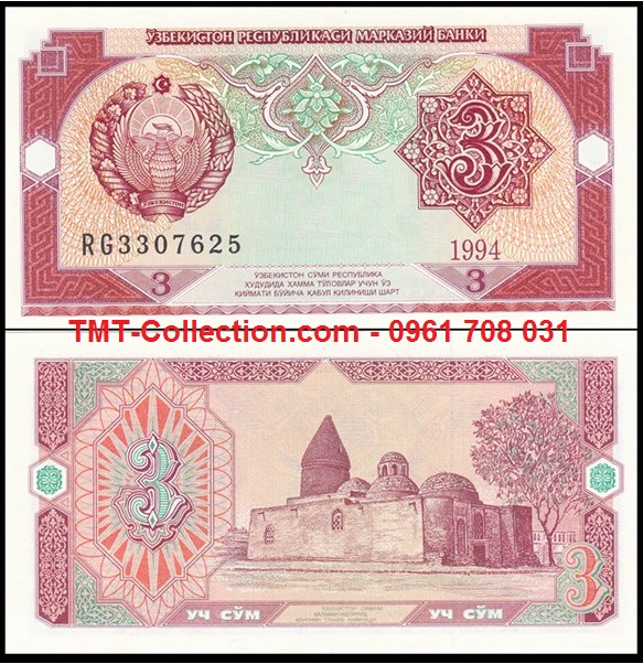 Uzbekistan 3 Som 1994 UNC