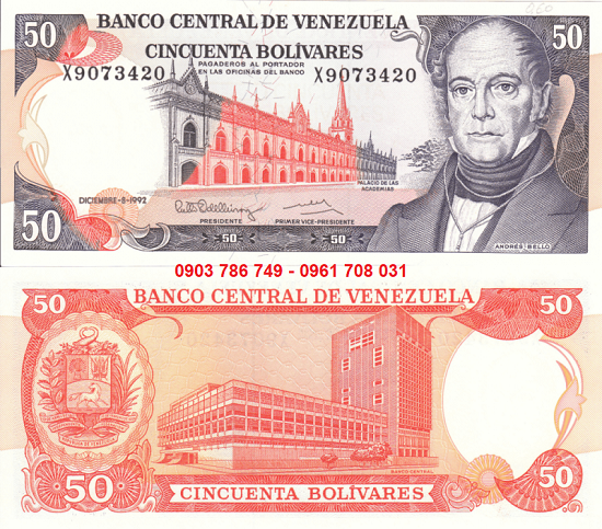 Tiền Sưu Tầm Venezuela 50 Bolivares 1992 UNC