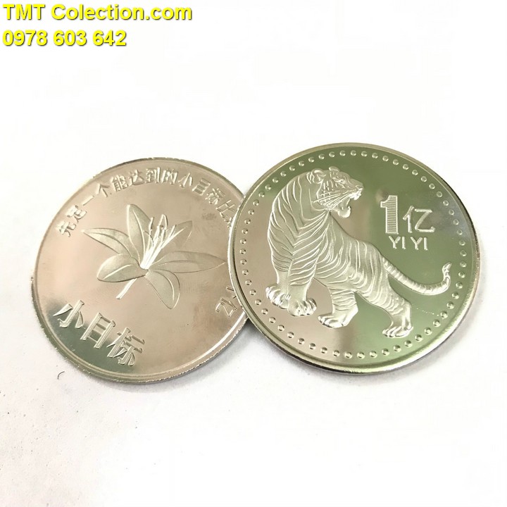 Xu con Cọp 1 Yi Trung Quốc Bạc - TMT Collection