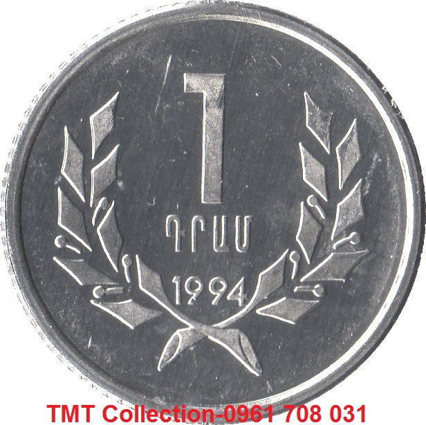 Xu Armenia 1 Dram 1994
