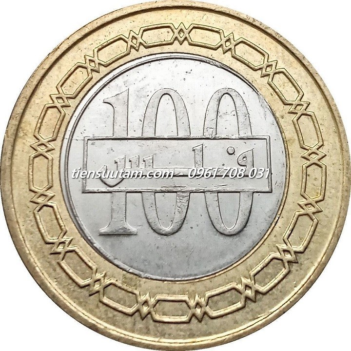 Mặt Trước Xu Bahrain 100 Fils 2009-2018