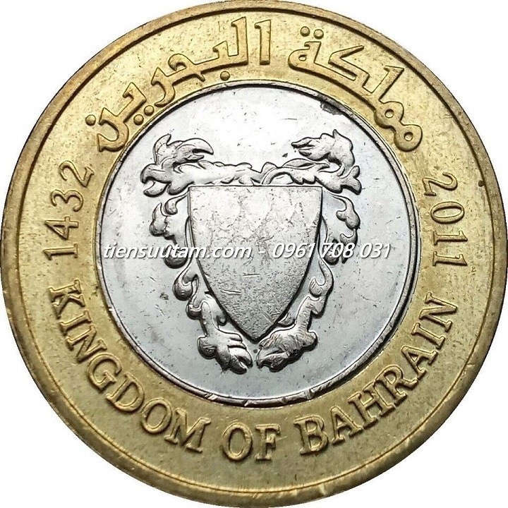 Mặt Sau Xu Bahrain 100 Fils 2009-2018