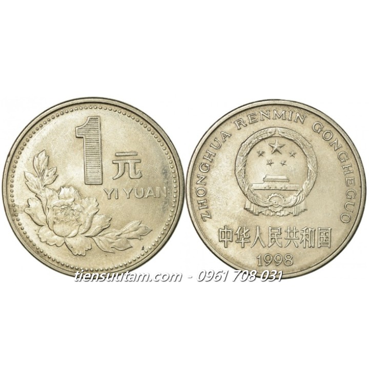 Xu China - Trung Quốc 1 Yuan 1991-1999