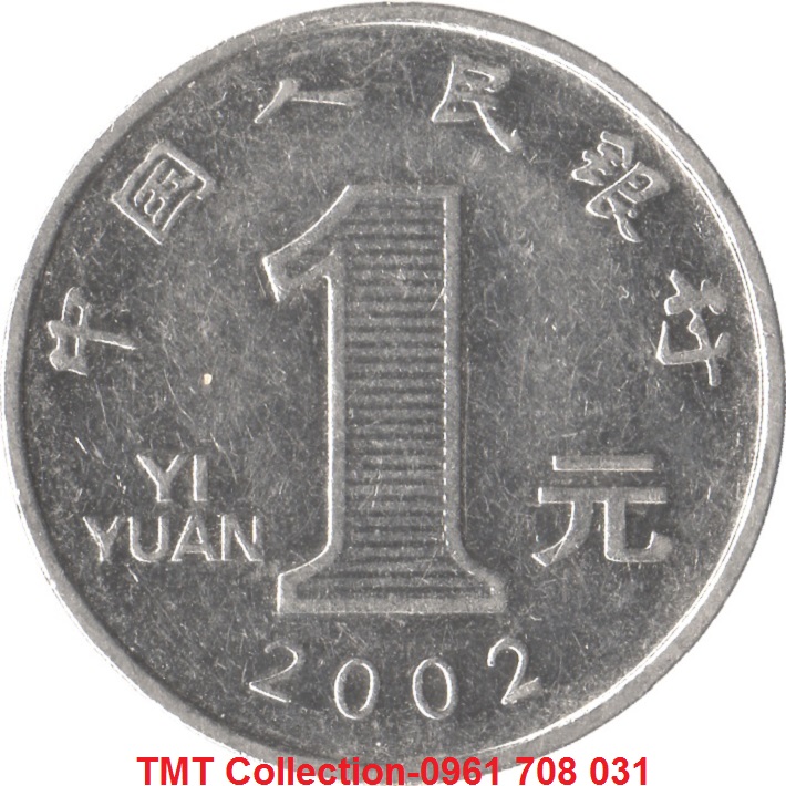 Xu China-Trung Quốc 1 Yuan 1999-2018