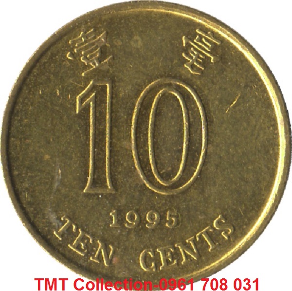 Xu Hong Kong 10 Cents 1993-2017