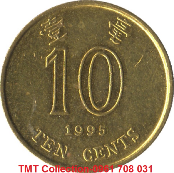 Xu Hong Kong 10 Dollar 1993 - 1996
