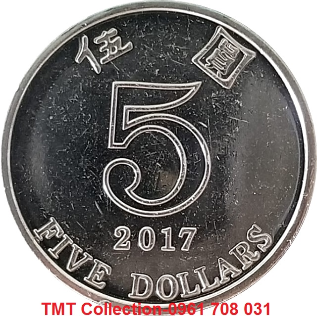 Xu Hong Kong 5 Dollar 1993-2017