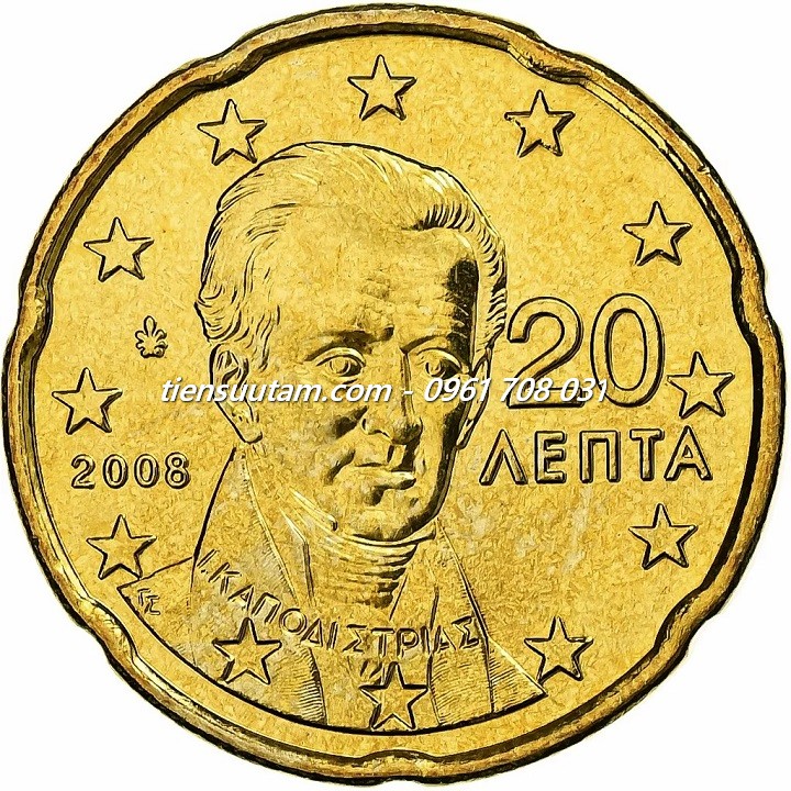 Mặt Sau Xu Hy Lạp-Greece 20 cent 2007-2023