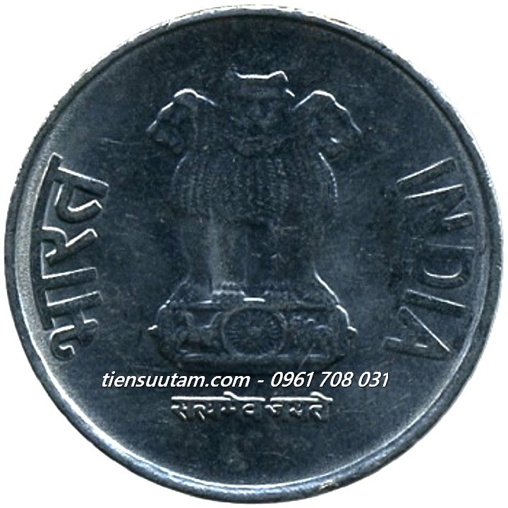 Xu India - Ấn Độ 1 Rupee 2011-2019