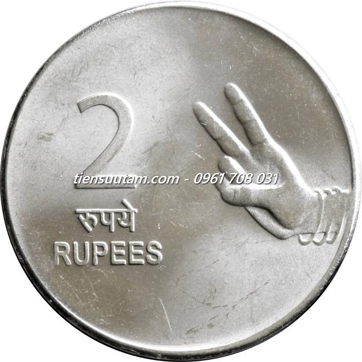 Mặt Trước Xu India - Ấn Độ 2 Rupee 2007-2011