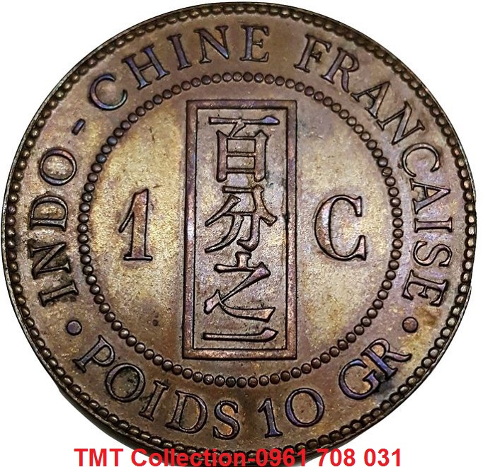 Xu Indochina-Đông Dương 1 Centime 1885-1894