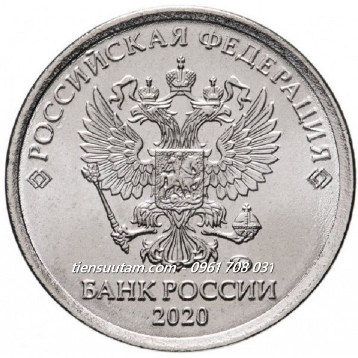 Xu Russia - Nga 1 ruble 2016-2024
