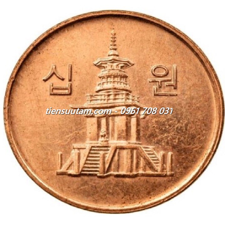 Mặt Trước Xu South Korea - Hàn Quốc 10 won 2006-2023