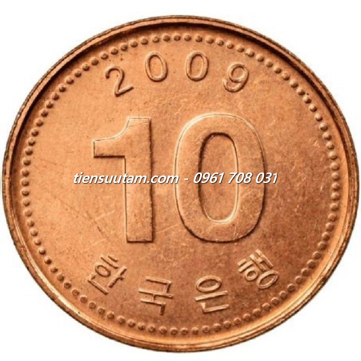 Mặt Sau Xu South Korea - Hàn Quốc 10 won 2006-2023