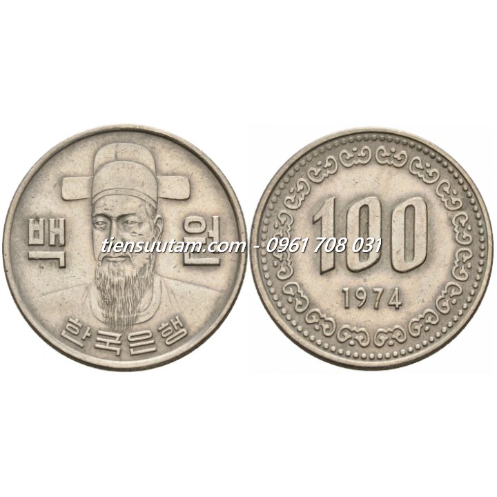 Xu South Korea - Hàn Quốc 100 won 1970-1982
