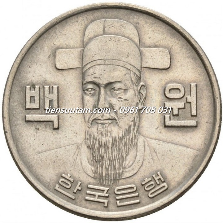Mặt Trước Xu South Korea - Hàn Quốc 100 won 1970-1982