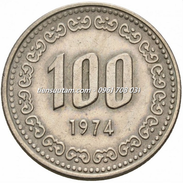 Mặt Sau Xu South Korea - Hàn Quốc 100 won 1970-1982