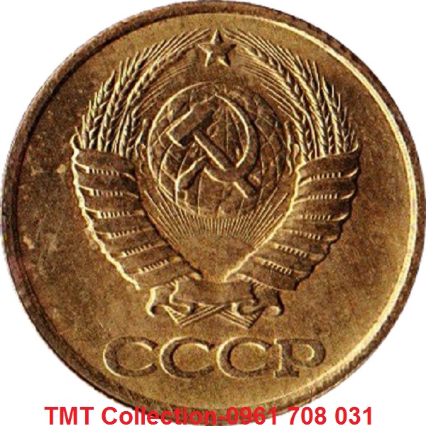 Xu Soviet Union-Liên Xô 1 Kopecks 1961-1991