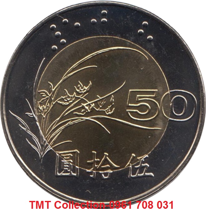 Xu Taiwan-Đài Loan 50 New Dollars 1995-2001