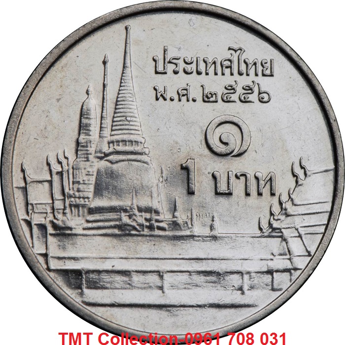 Xu Thailand 1 Baht 2009-2017