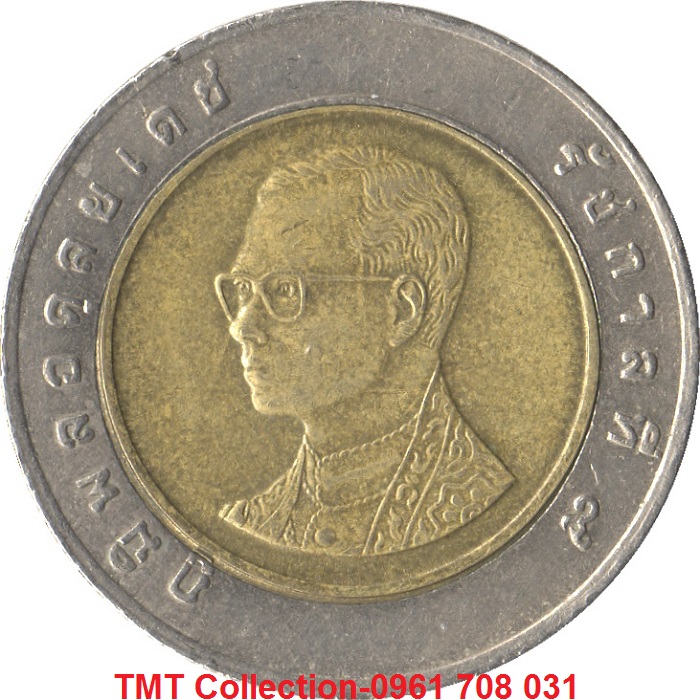 Xu Thailand 10 Baht 1988-2008