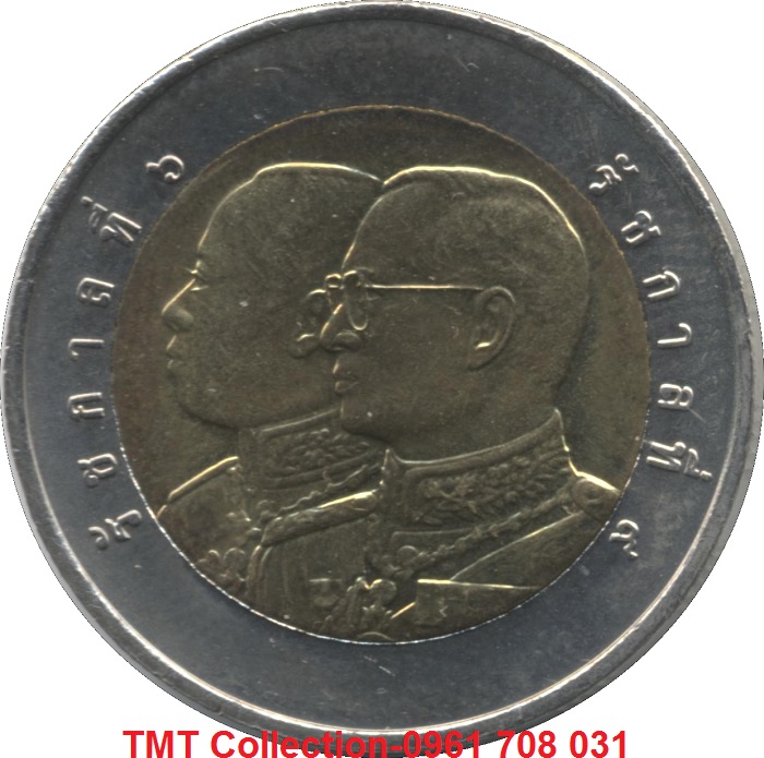 Xu Thailand 10 Baht 2007