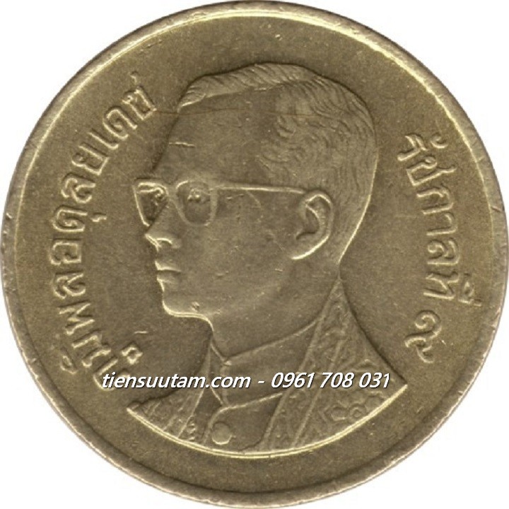 Xu Thailand - Thái Lan 25 Satang Rama IX 1987-2008