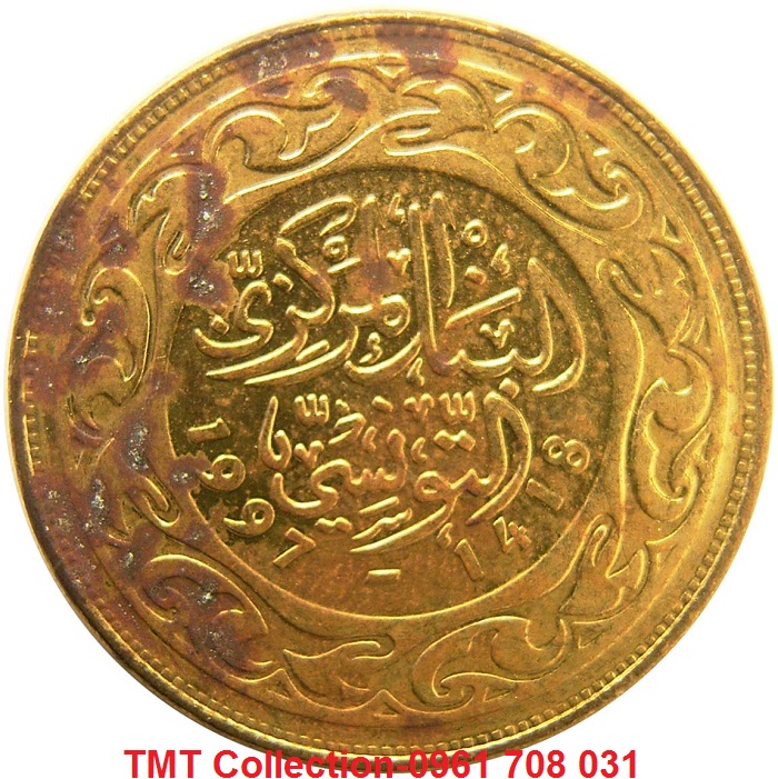 Xu Tunisia 20 Millimes 1960-2005