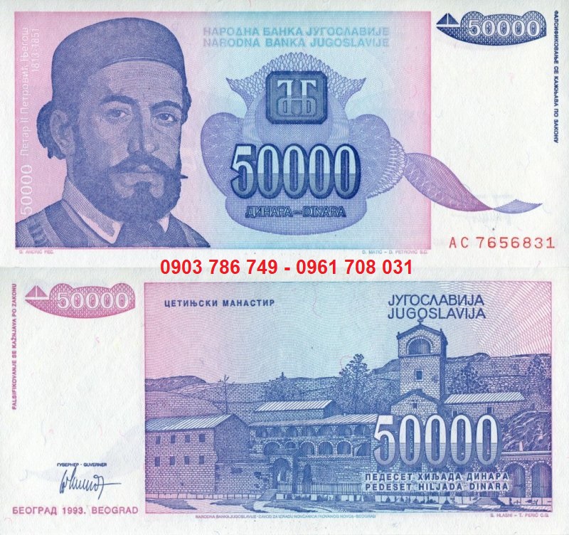 Tiền sưu tầm Yugoslavia - Nam Tư 50000 Dinara 1993 