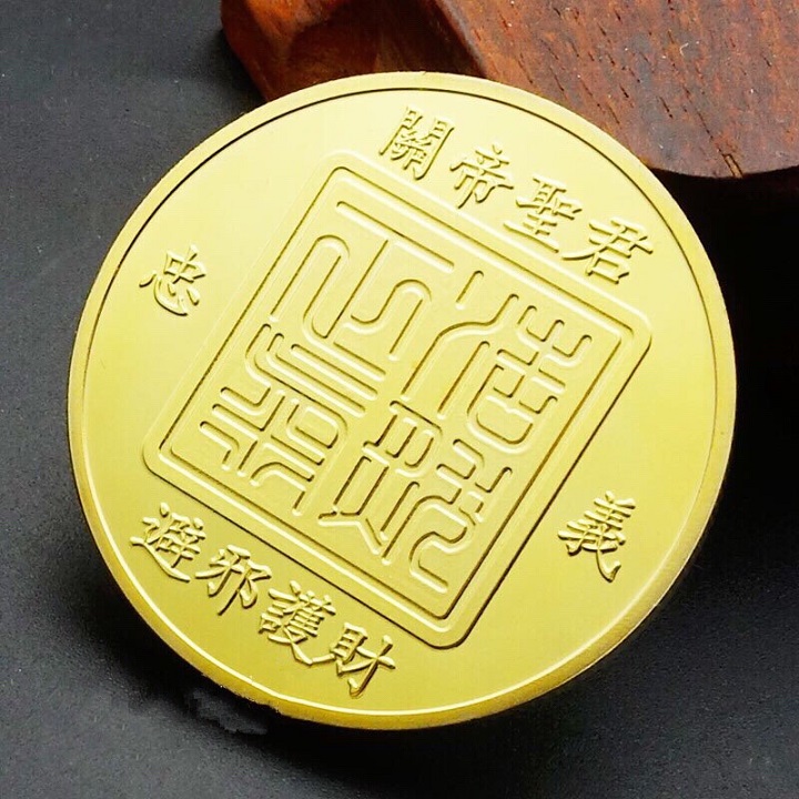 Xu Lưu Niệm Quan Công - TMT Collection.com