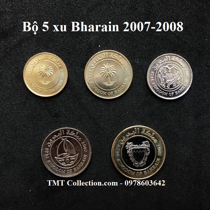 Bộ 5 xu Bharain 2007-2008 - TMT Collection.com
