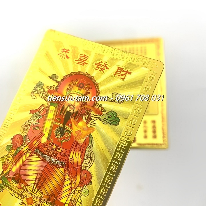 Thẻ Kim Bài Hỷ Thần Tài
