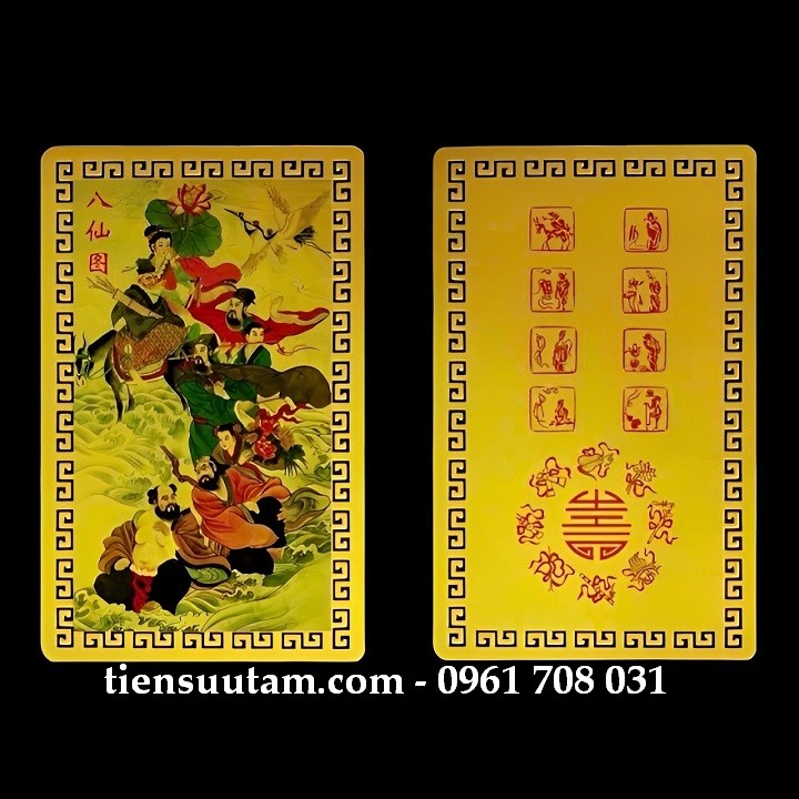 Thẻ Kim Bài Lão Tử Thái Thượng Lão Quân Đạo Giáo