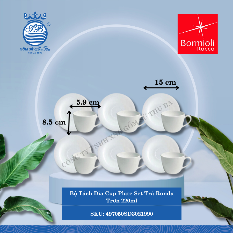 Ronda bộ tách đĩa trà thủy tinh 12 món 22 CL 12 Cái/Hộp Bormioli Rocco Thủy Tinh 497050SD3021990
